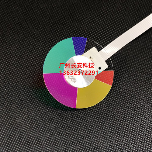 原装全新 NEC投影机/仪色轮 NEC M403H M403W+ M403X+ 磁感色轮