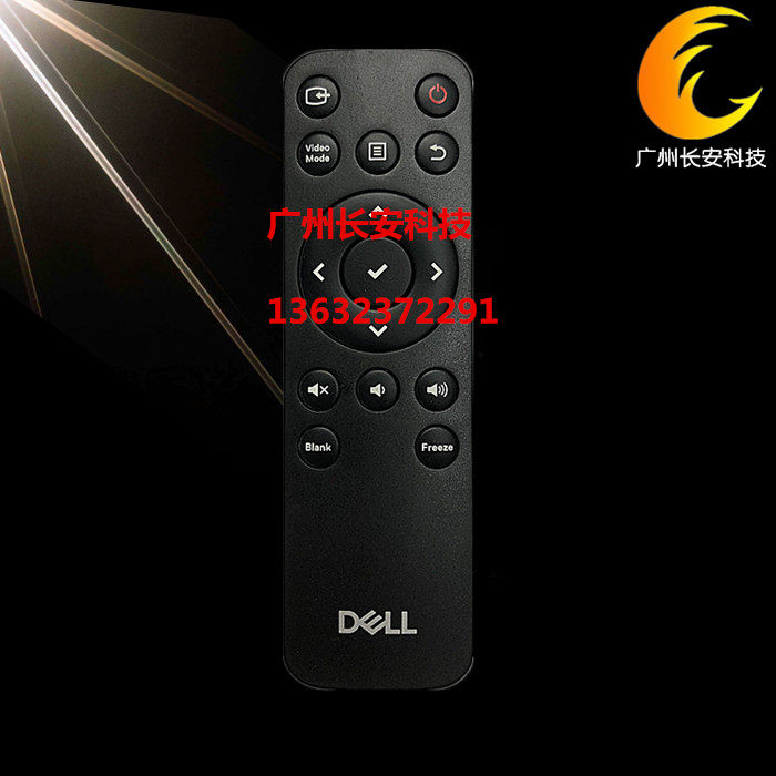 原装全新 DELL戴尔投影机遥控器M318WL P519HL S518WL S718QL遥控
