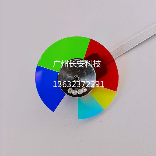 BENQ明基投影机色轮 明基高清机CP9671ST EN6711色轮分色片