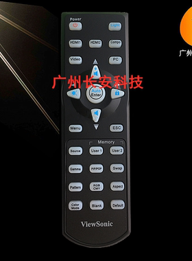 原装全新优派VIEWSONIC投影遥控PRO8500 PRO8520HD PRO8600遥控器