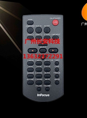 原装全新INFOCUS富可视投影遥控器EB18LST EB656LEST EN65LST遥控