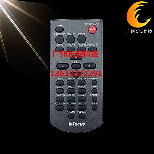 原装全新INFOCUS富可视投影遥控器EB18LST EB656LEST EN65LST遥控
