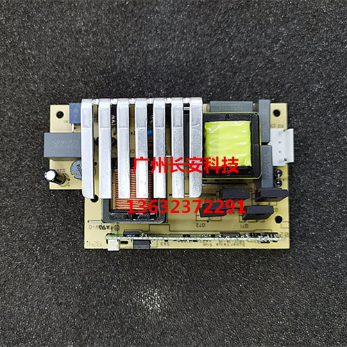 原装全新 BENQ明基投影机灯电源 EN8080D ES7330 EW7350点灯器