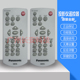 GMX450C1 松下投影机PT GMX451C GMW450C遥控器 GMX450C