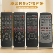 全新日立HITACHI投影机 EW302N 仪CP 遥控器 EW301N 原装