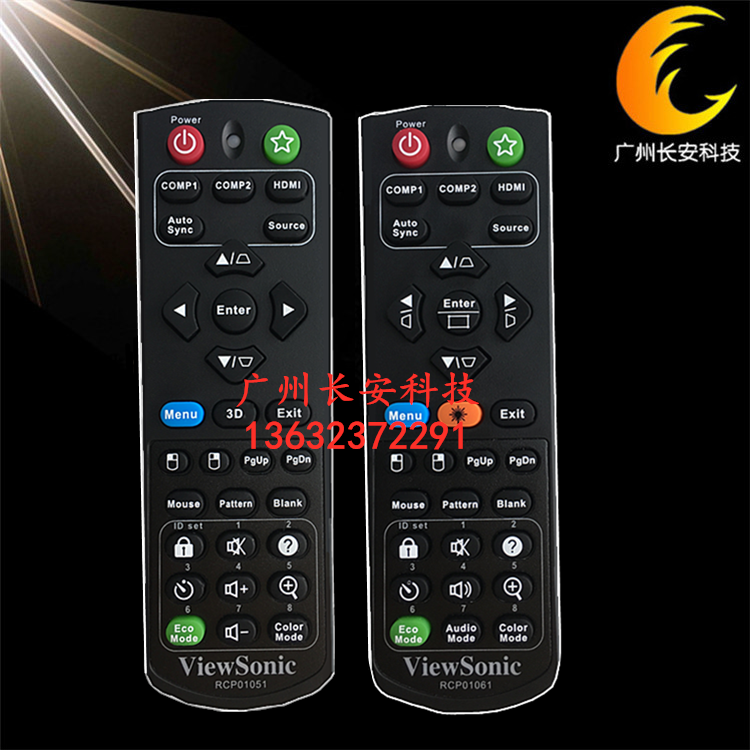 原装全新优派VIEWSONIC投影遥控PJD7828HD VS15949 VS16231遥控器|msdalam kategori peralatan pejabat/Supplies/Perkhidmatan yang berkaitan, Aksesori projektor, kawalan jauh projektor - dari Buy2taobao.com untuk memberikan perkhidmatan ejen Taobao profesional membeli
