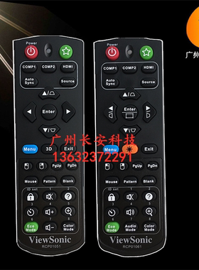 原装优派投影机PJD5353LS VS15879 VS15880 PJD5453S PT386L遥控