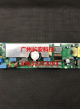 全新 宏基ACER投影机电源X133PWH X135WH V35X主电源灯电源一体