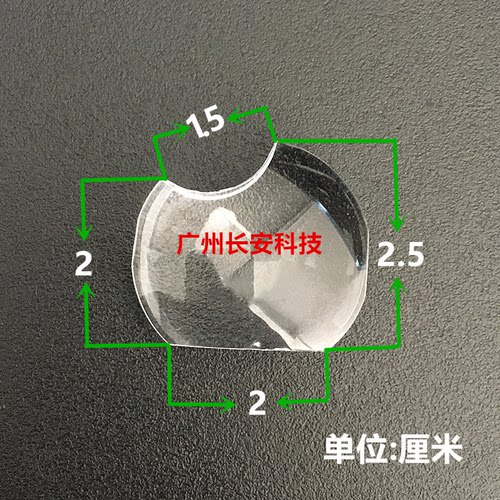 光学凸透镜MP626MP724MP727