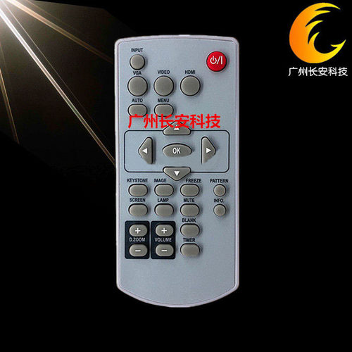 原装全新 ROLY乐丽投影机遥控 ROLY RP-L451X RP-L501X遥控器