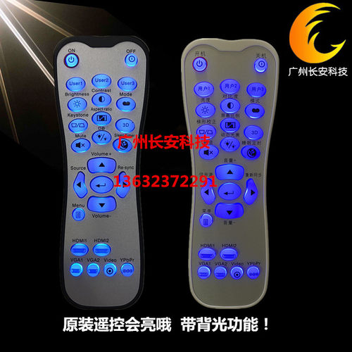 原装全新 奥图码OPTOMA投影机遥控器 EH412 EH412ST H181X遥控器
