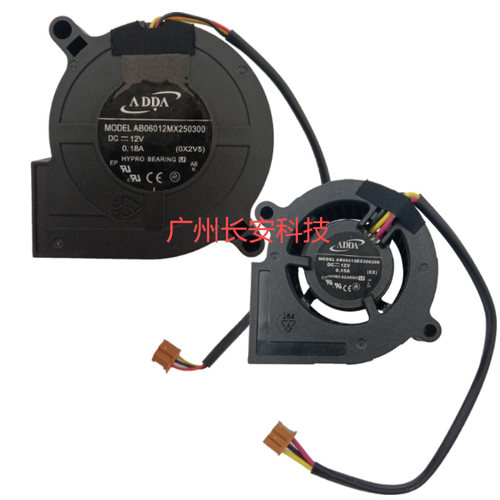 原装全新 BENQ明基投影机风扇EP5227C EP5227CD EP5227P小风扇