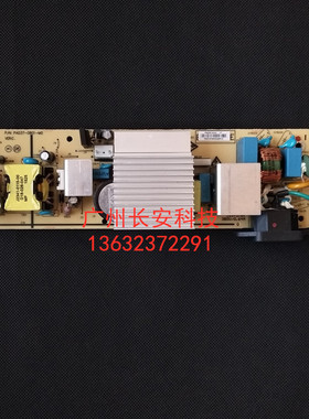 原装全新优派VIEWSONIC投影机电源板PJD5550LWS PJD5555LW主电源