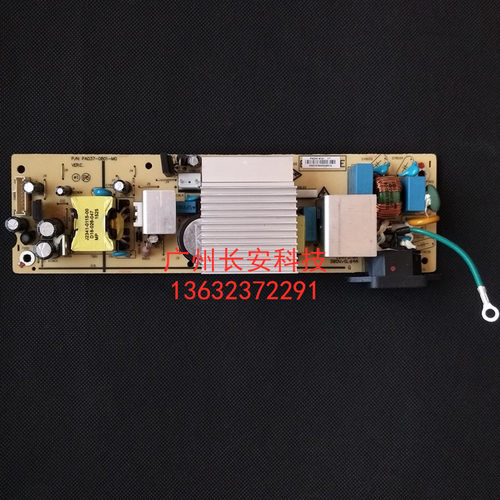 原装全新明基BENQ投影机电源板BS0306 BX0400 ED8CF ED8D0主电源