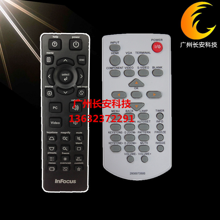 原装全新 INFOCUS富可视投影机遥控器  IN136UST DS12X DS14X遥控