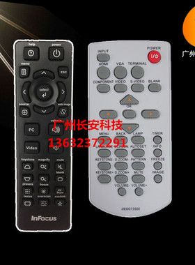 原装全新 INFOCUS富可视投影机遥控IN1118HD IN119HDX IN3926遥控