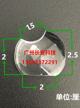 原装全新VIVITEK丽讯投影机DK536 D837 D530 D513W透镜光学凸透镜