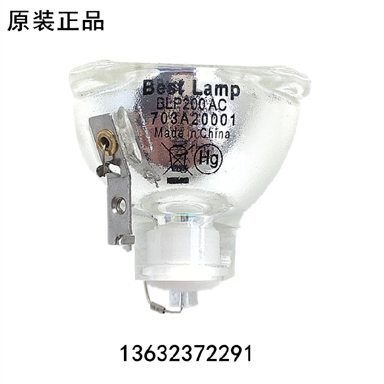 原装正品适配DELII戴尔投影机 2300MP 1200MP 1201MP 1800MP灯泡-封面