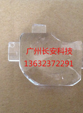 原装全新 夏普SHARP投影机XG-F430XA XG-F830XA透镜 光学凸透镜