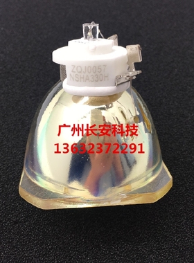 原装全新 NEC日电投影机/仪灯泡 NP-PA500U NP-PA550W灯泡NP21LP