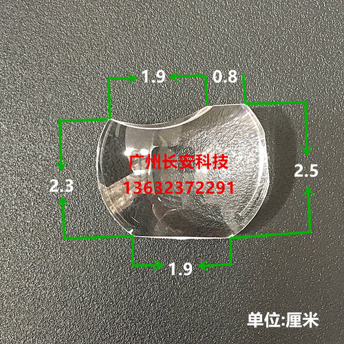 原装丽讯投影机透镜CHC1122P CHC1218P D873ST D85ESTD光学透镜 - 封面