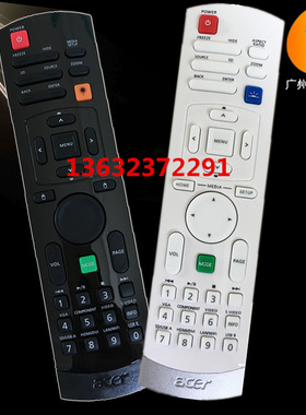 原装全新ACER宏碁投影机X1130P X1130PA X1130PS X114遥控器