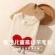 男宝内搭毛衣女宝可爱针织衫 一颗小心心 儿童爱心刺绣提花羊毛衫