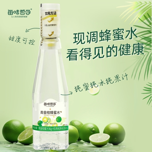 正大青金桔蜂蜜水386ml*6瓶/箱