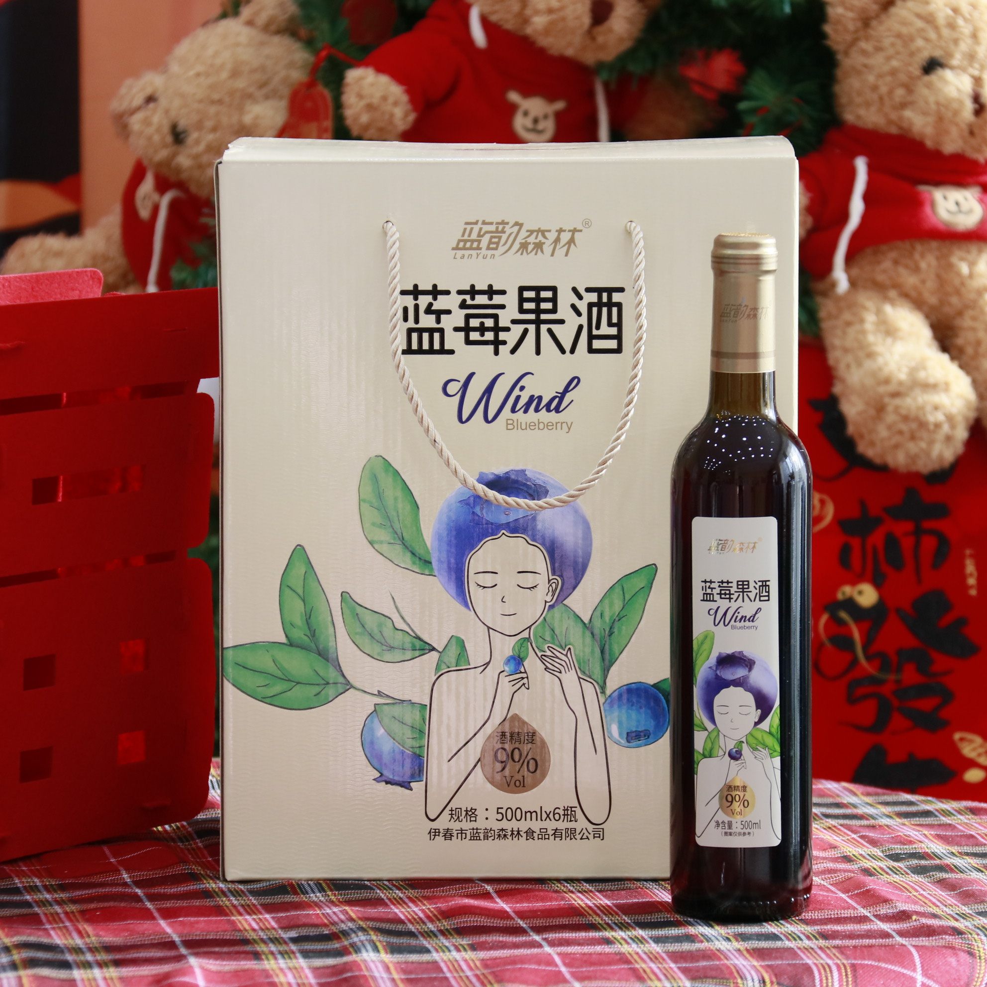 东北特产伊春蓝韵森林蓝莓果酒甜酒低度原汁酒500ml6瓶包邮