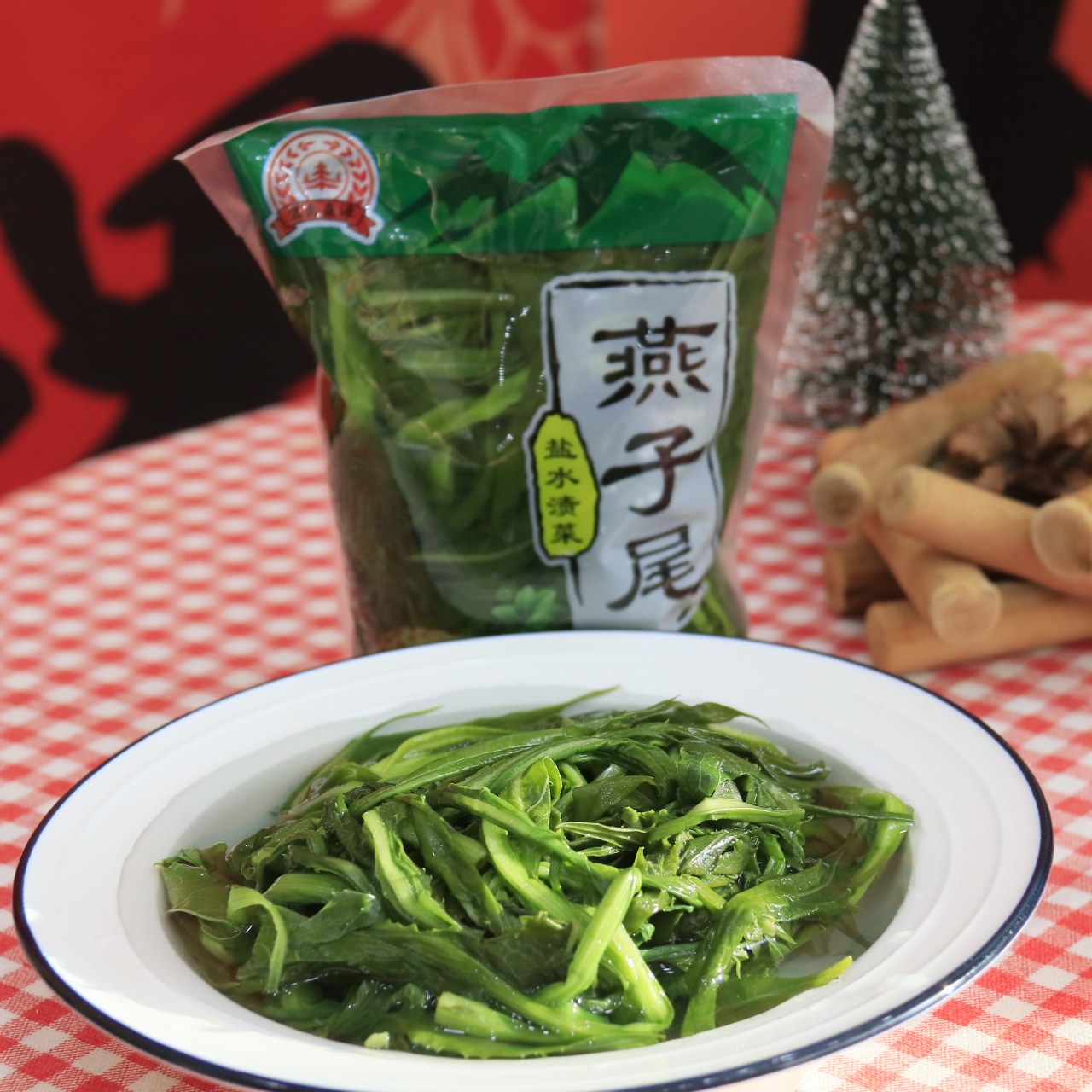 东北特产黑龙江伊春山野菜燕尾菜450克包邮,水产肉类/新鲜蔬果/熟食,其它,淘宝优惠券,粉丝福利购,淘宝优惠卷