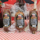 东北特产伊春五营大火腿松仁火腿黑胡椒原味瘦肉火腿400克 包邮