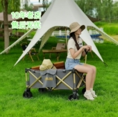 全铝合金露营车推车营地车推车超大野营车折叠车便携聚拢野营拖车