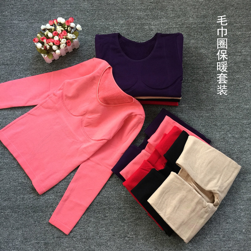 女士全棉加厚加大毛圈毛巾绒秋衣裤无缝美体内衣紧身打底保暖套装