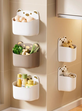【下单立减50】壁挂式卡通熊可爱收纳盒厨房葱姜蒜免打孔置物_SH
