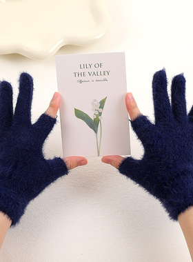 【下单立减50】手套冬季露二指保暖触屏加绒可爱防寒漏指手套_SH