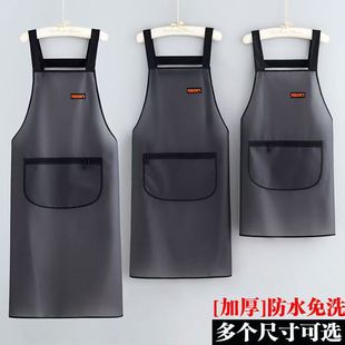 【下单立减50】围裙防水防油2025新款网红做饭餐饮工作服_YP