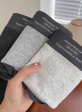 【下单立减50】格雷小平角内裤纯棉桑蚕丝加长裆中高_SH2