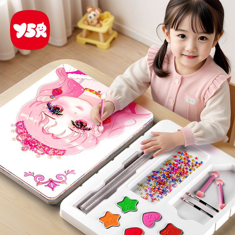 【下单立减50】儿童化妆品玩具套装新年女孩芭莎公主化妆包_SH,居家日用,其它,淘宝优惠券,粉丝福利购,淘宝优惠卷