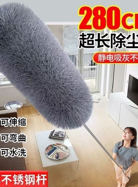 【下单立减50】扫灰不扬尘可伸缩清洁吸灰打扫神器 加长可弯曲_gj