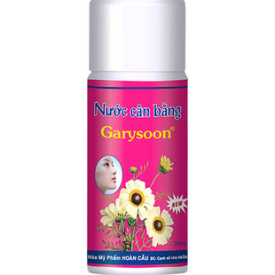 泰国去黑头鼻贴white芦荟胶撕拉式 下单立减50