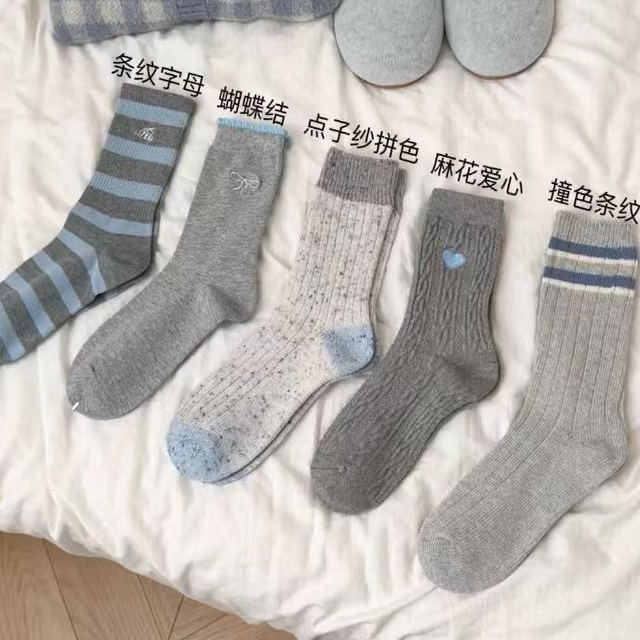 【下单立减50】春夏季简约风百搭新款女袜灰色舒适棉袜中筒袜_HL