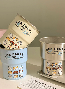 【下单立减50】洛诺兔趣味动物元素漱口杯简约情侣不锈钢洗漱_SH