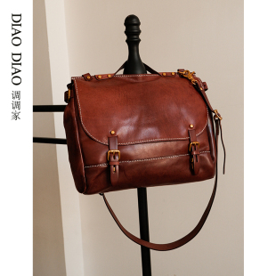 复古英伦风真皮剑桥包大容量软牛皮邮差包男女士横款 手提公文包潮