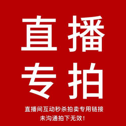 头层牛皮手工挂件 复古真皮挂件 包挂 钥匙扣 完美主义勿拍,箱包皮具/热销女包/男包,包袋配件,淘宝优惠券,粉丝福利购,淘宝优惠卷
