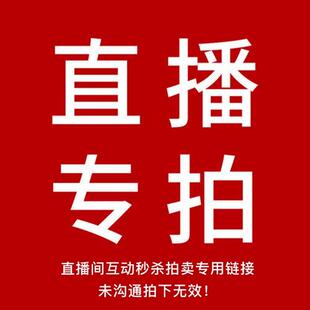 头层牛皮手工挂件 复古真皮挂件 包挂 钥匙扣 完美主义勿拍