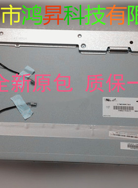 联想 一体机屏 LTM200KT03 LTM200KP01 B31R2 B31R3 B305 B300