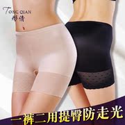 Slip jeunesse en coton - Ref 646709 Image 19