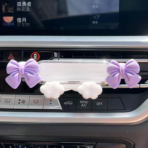 车载香薰个性汽车出风口内饰用品车用淡香女神香水香氛厂跨境
