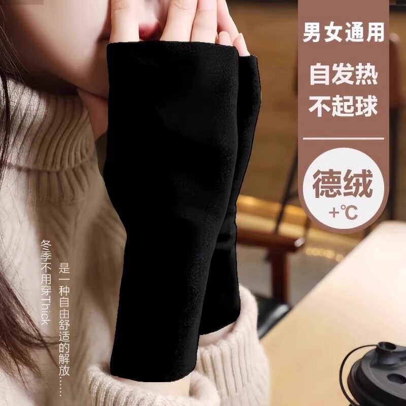 德绒半指手套女冬季半截漏手指加绒保暖防寒开车学生写字连指触屏