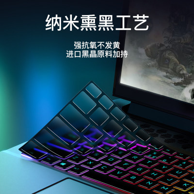适用Alienware外星人M18键盘膜X17笔记本m17R5电脑X15R2 R1保护膜